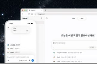 오픈AI, 업무 파트너 ‘챗GPT 워크’ 출시