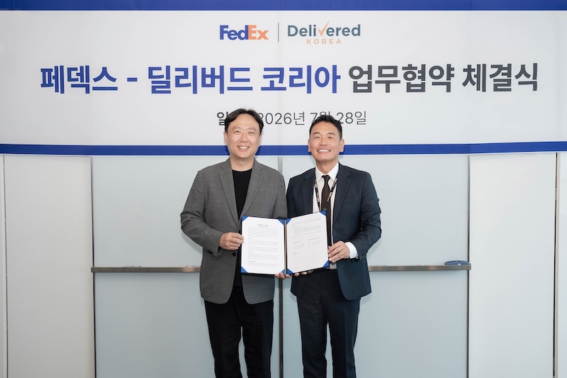 딜리버드코리아, 글로벌 특송 기업 페덱스와 MOU 체결