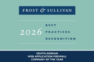펜타시큐리티, WAF 프로스트 앤드 설리번 ‘올해의 기업상’ 4년 연속 수상
