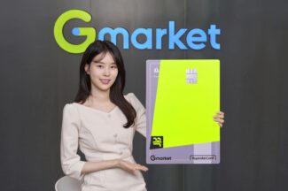 쇼핑할수록 쌓인다…G마켓, 최대 12% 적립 카드 출시
