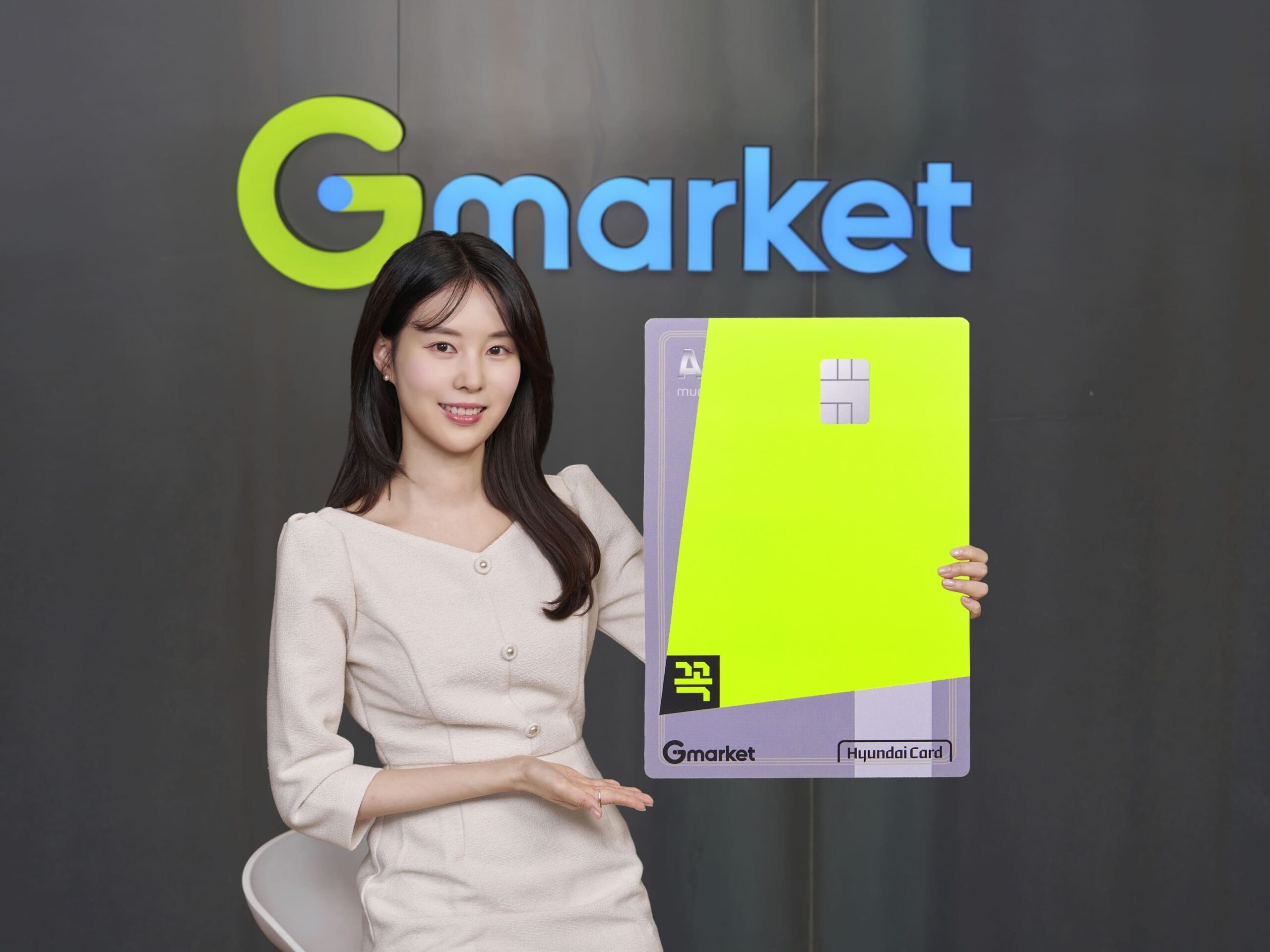 쇼핑할수록 쌓인다…G마켓, 최대 12% 적립 카드 출시