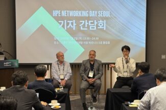 HPE, AI 기반 ‘자율운영 네트워크’ 전략 본격 확장…통합 시너지 발휘