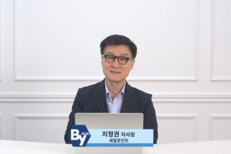 세일포인트 “AI 에이전트까지 늘어난 아이덴티티, 권한 ‘실시간’ 관리해야”