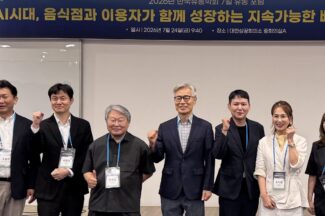“배달 플랫폼 생존 전략은 자체물류”