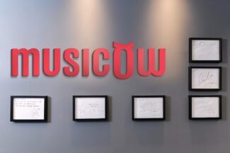 [단독] 뮤직카우 음원 IP, 자산가치 ‘물음표’…담보로 큰 인정 못받아