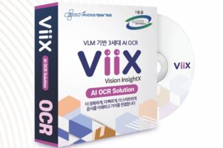 미소정보기술, VLM 기반 AI OCR GS인증 1등급 획득
