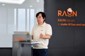 라온시큐어, AI 에이전트에 ‘신분증’ 부여…NHI·AAM 개발