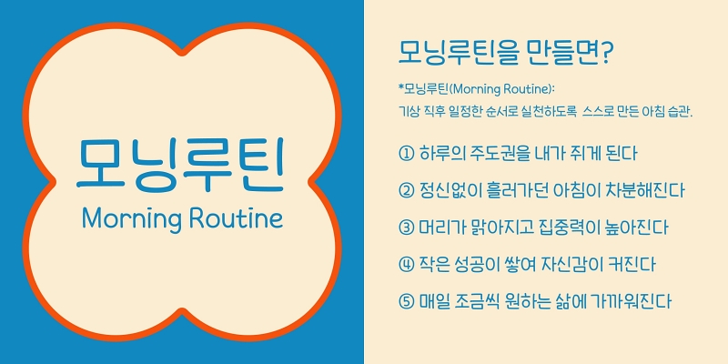 산돌, AI로 폰트 제작 기간 60% 단축