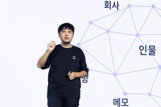 젠스파크, 슈퍼에이전트 기반 ‘AI 워크스페이스 6.0’ 공개