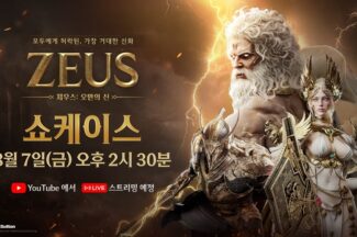 컴투스 대작 ‘제우스: 오만의 신’, 내달 쇼케이스 개최