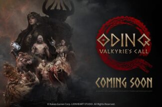 다시 MMORPG 시간 오나, 하반기 신작 격돌