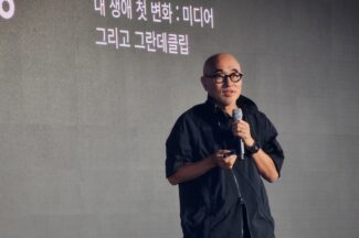 [커머스BN] 김봉진 “브랜드 시대 끝났다…조직이 중요”