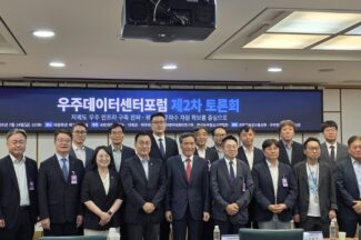 국내 우주산업계, 최적의 위성 궤도 놓고 이견