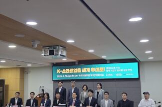 국내 스타트업 갈라파고스, 규제와 제도가 만든다