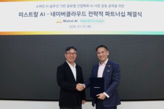 네이버클라우드-미스트랄AI, 제조 AI 혁신 파트너십 체결
