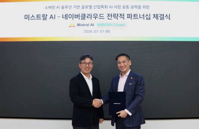 Naver Cloud and Mistral AI enter comprehensive partnership to target manufacturing AI market
