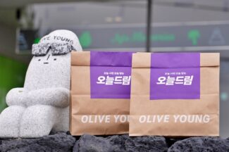 올리브영, 제주 물류 인프라 투자…‘오늘드림’ 권역 확대
