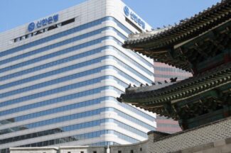 신한금융, 상반기 순익 3조4427억…자사주 7000억 추가 매입·소각