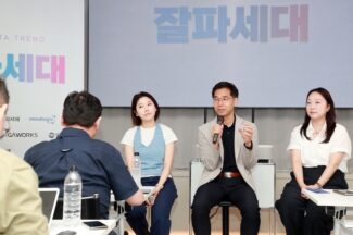 [커머스BN] 잘파 세대는 어떻게 소비하나…AI·모바일·독서 데이터가 말하는 것