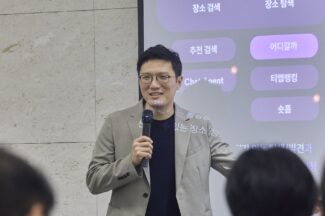 티맵, 내비 넘어 ‘이동 라이프 플랫폼’으로… 궁극 목표는 통합 AI 에이전트