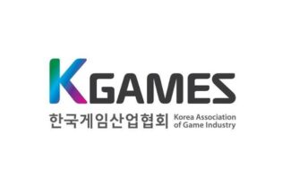 “게임도 제작비 세액공제 필요”…업계, 정부·국회에 촉구