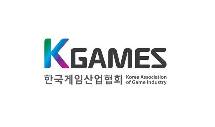 “게임도 제작비 세액공제 필요”…업계, 정부·국회에 촉구