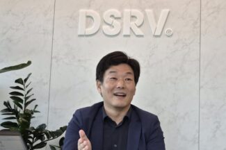 [인터뷰] DSRV가 그리는 마다가스카르 금융의 미래…“웹3.0 은행 도전”