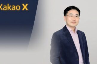 카카오 인적분할, 금융 비즈니스는 스테이블코인으로 승부수