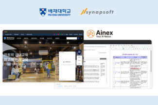 사이냅소프트, 배재대학교에 AI 챗봇 플랫폼 ‘아이넥스’ 공급