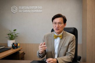 “AI 탈옥은 시작일 뿐”…AI안전연구소가 ‘국가 AI 위험지도’를 그리는 이유