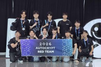 아우토크립트, 데프콘 자동차 해킹 CTF 우승