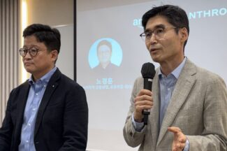 앤트로픽, 최신 AI 모델 국내 리전 출시 예고…금융권 ‘AI 네이티브’ 전환 본격화