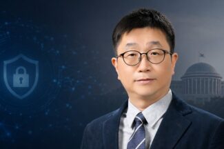국가안보실 사이버안보비서관에 김휘강 고려대학교 교수