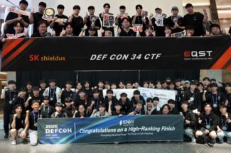 국내 화이트해커, 데프콘서 2·3·4위…세계 무대서 상위권