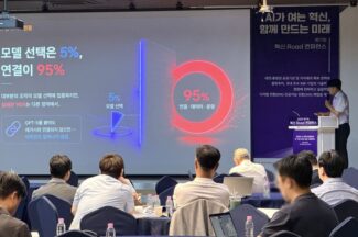 다이퀘스트, ‘델마’로 공공 AI 에이전트 구축