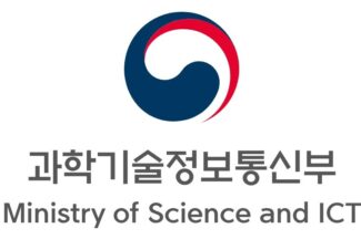 한국전자통신연구원(ETRI), 에이전트형 인공지능 재단(AAIF) 가입