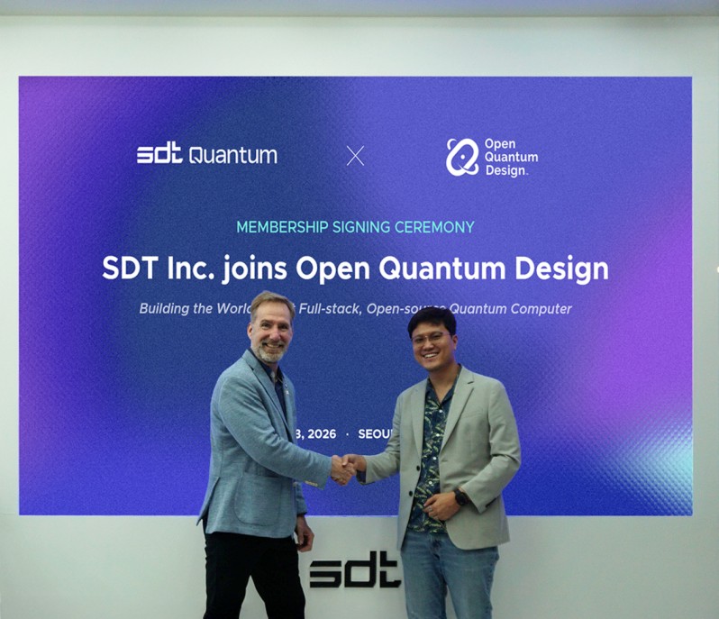 SDT, 캐나다 OQD 제조 파트너로 합류