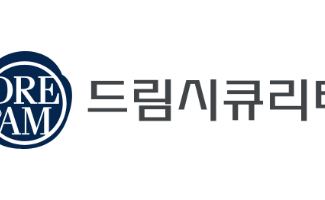드림시큐리티그룹, 엘트로닉스 인수…국방·방산 사업 강화