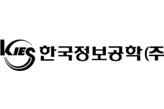 한국정보공학, 한국해양과학기술원 HPC 구축사업 수주