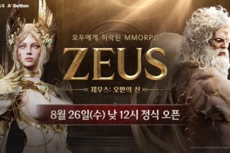 컴투스 기대작 ‘제우스: 오만의 신’, 정식 출격