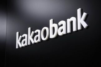 카카오뱅크, 상반기 순익 3280억…종합 금융플랫폼 전환 본격화