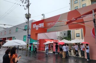 [커머스BN] ‘넥스트 뷰티’ 외친 무신사의 2년…올리브영 따라잡았을까?