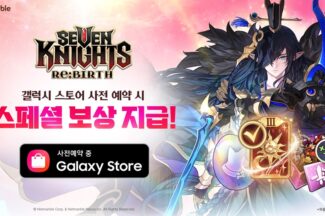 넷마블 ‘세븐나이츠 리버스’, 갤럭시 스토어 사전예약 시작