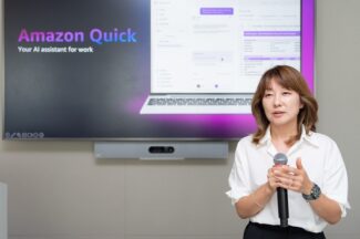 업무용 AI 도구서 주목받고픈 AWS의 전략