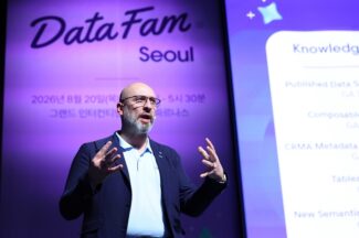 세일즈포스, ‘태블로 데이터팸 서울 2026’ 개최