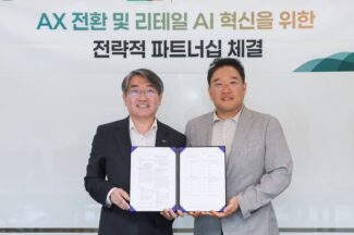 현대퓨처넷-한국마이크로소프트, 현대백화점그룹 AX 추진