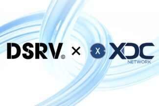 DSRV, XDC Network 기관 밸리데이터로 합류