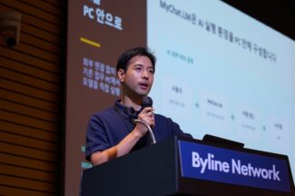 한국신용정보원 “외부 연결 없는 금융권 로컬 AI ‘MyChat.LM’ 개발”