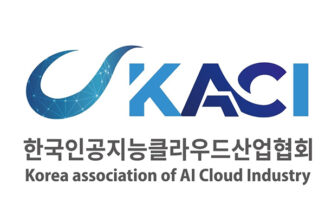 국가 클라우드 보안 개편 움직임에 국내 CSP 우려