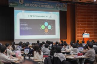 코딩 테스트 없앤 넥슨, ‘AI와 일하는 미래 개발자’ 뽑는다